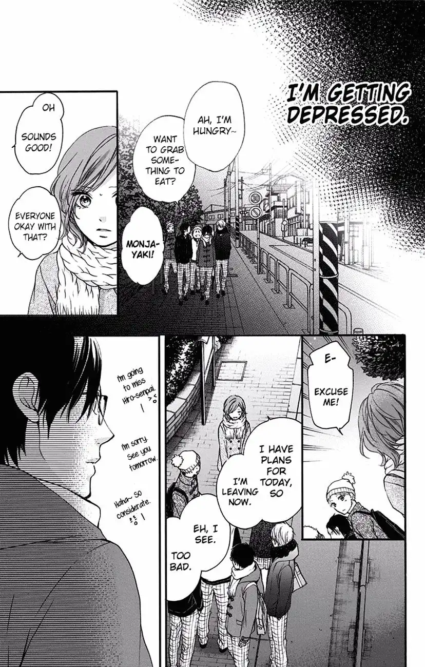 Kono Oto Tomare! Chapter 57