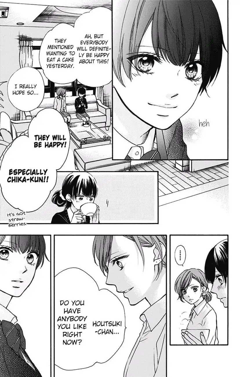 Kono Oto Tomare! Chapter 57