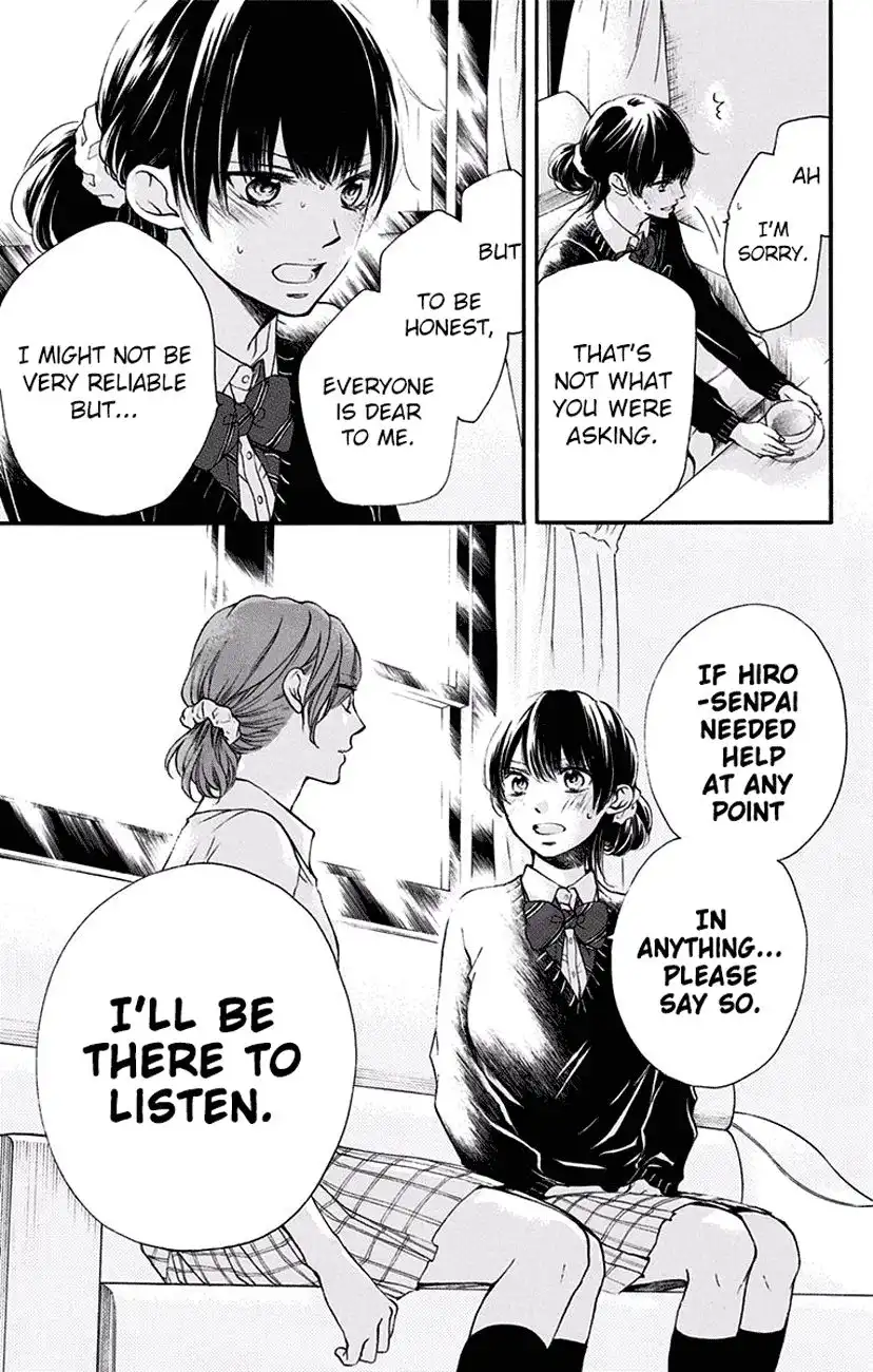 Kono Oto Tomare! Chapter 57