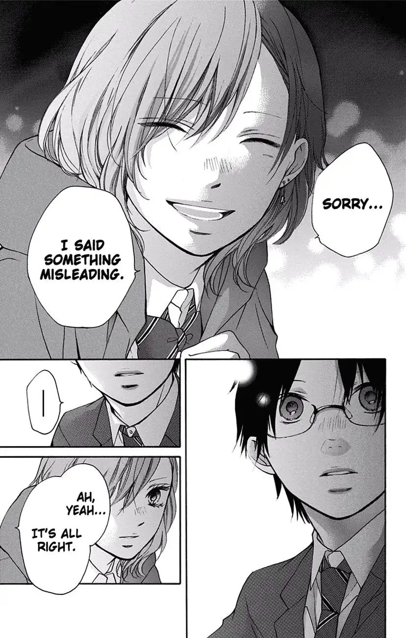 Kono Oto Tomare! Chapter 57