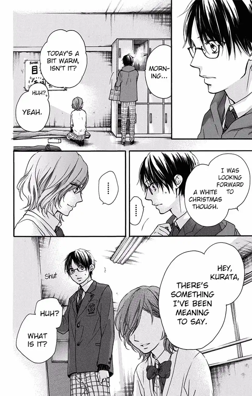 Kono Oto Tomare! Chapter 57