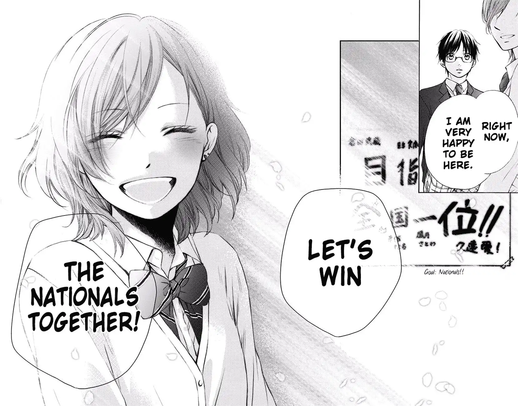 Kono Oto Tomare! Chapter 57