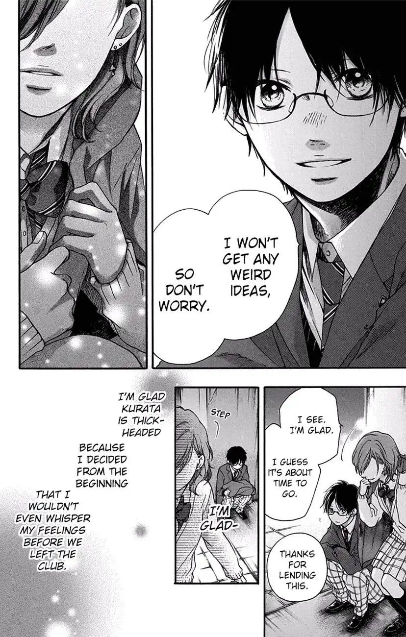 Kono Oto Tomare! Chapter 57