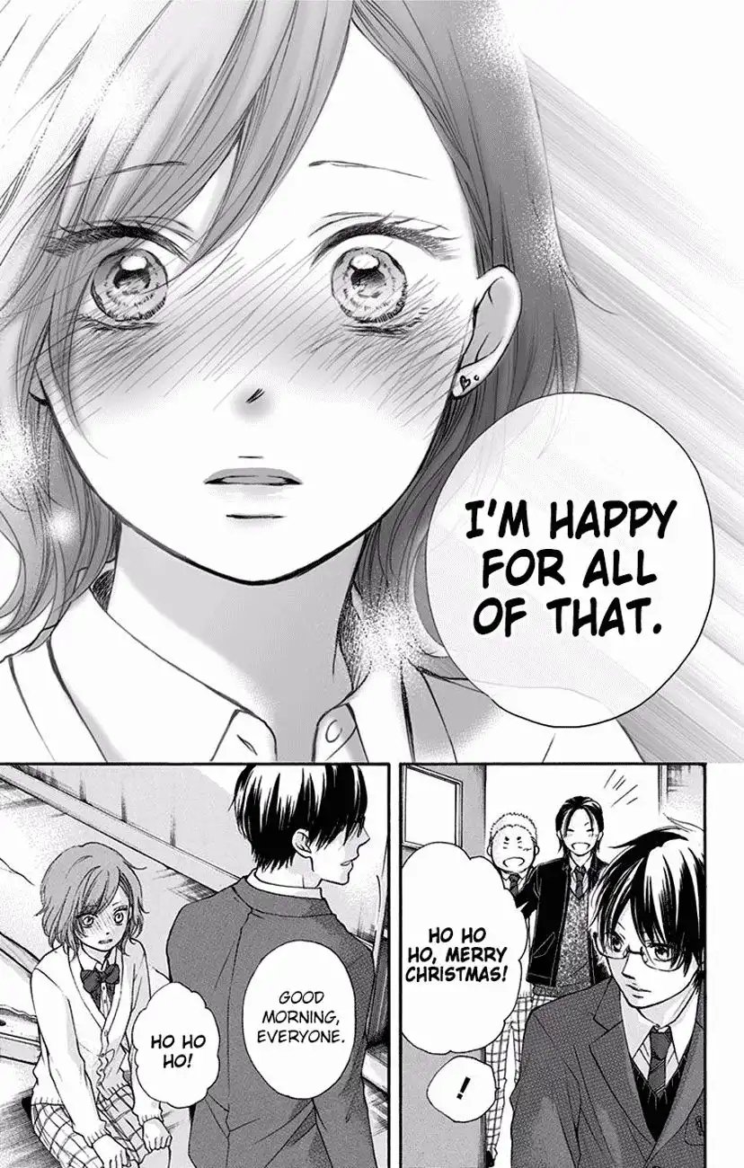 Kono Oto Tomare! Chapter 57