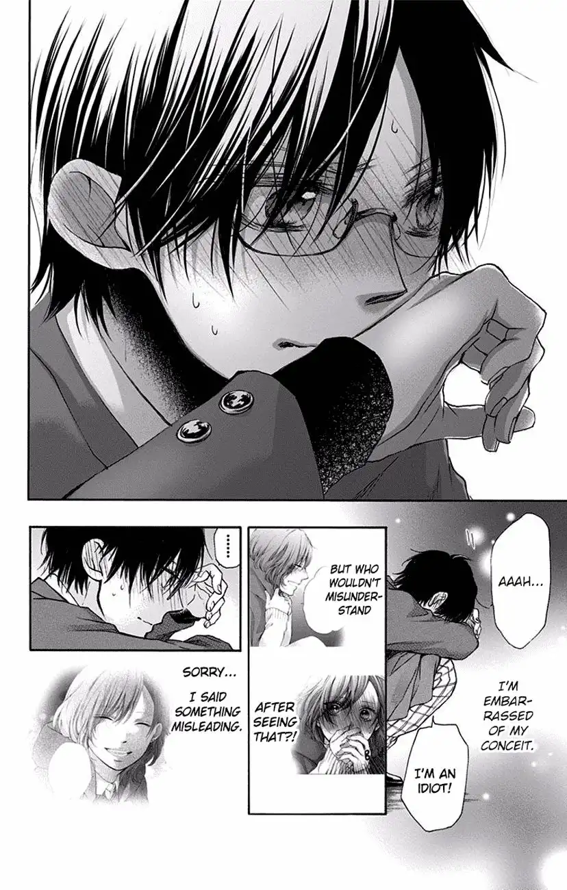 Kono Oto Tomare! Chapter 57