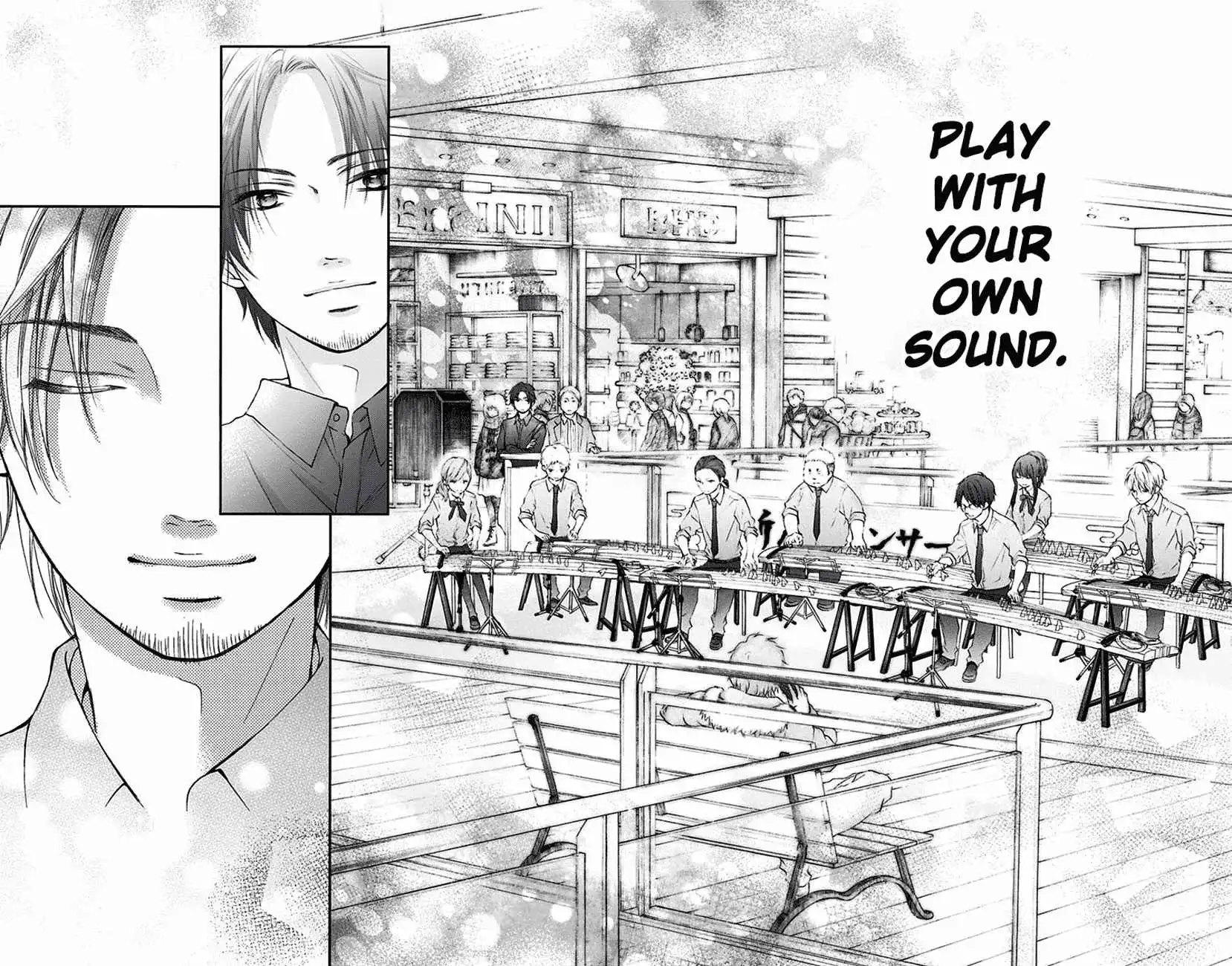 Kono Oto Tomare! Chapter 59