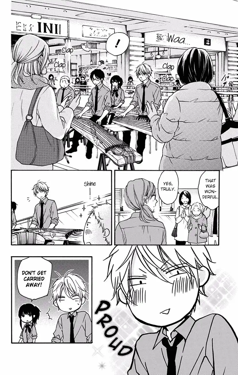 Kono Oto Tomare! Chapter 59