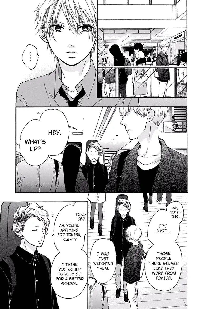 Kono Oto Tomare! Chapter 59