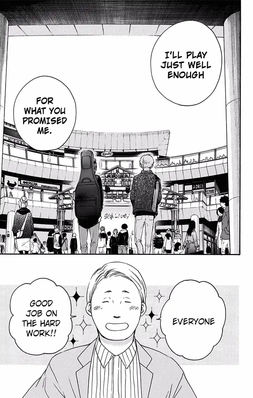 Kono Oto Tomare! Chapter 59