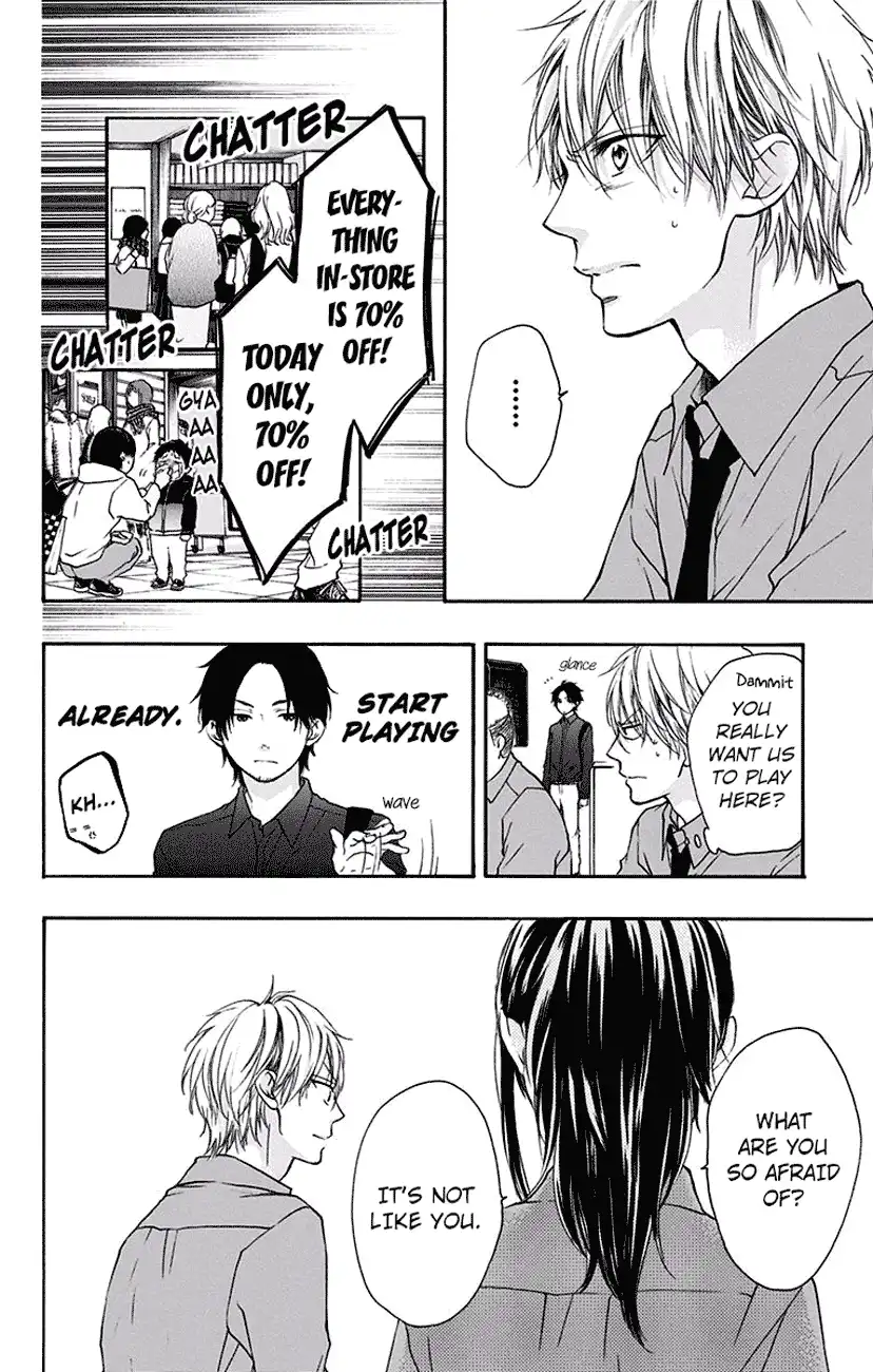 Kono Oto Tomare! Chapter 59