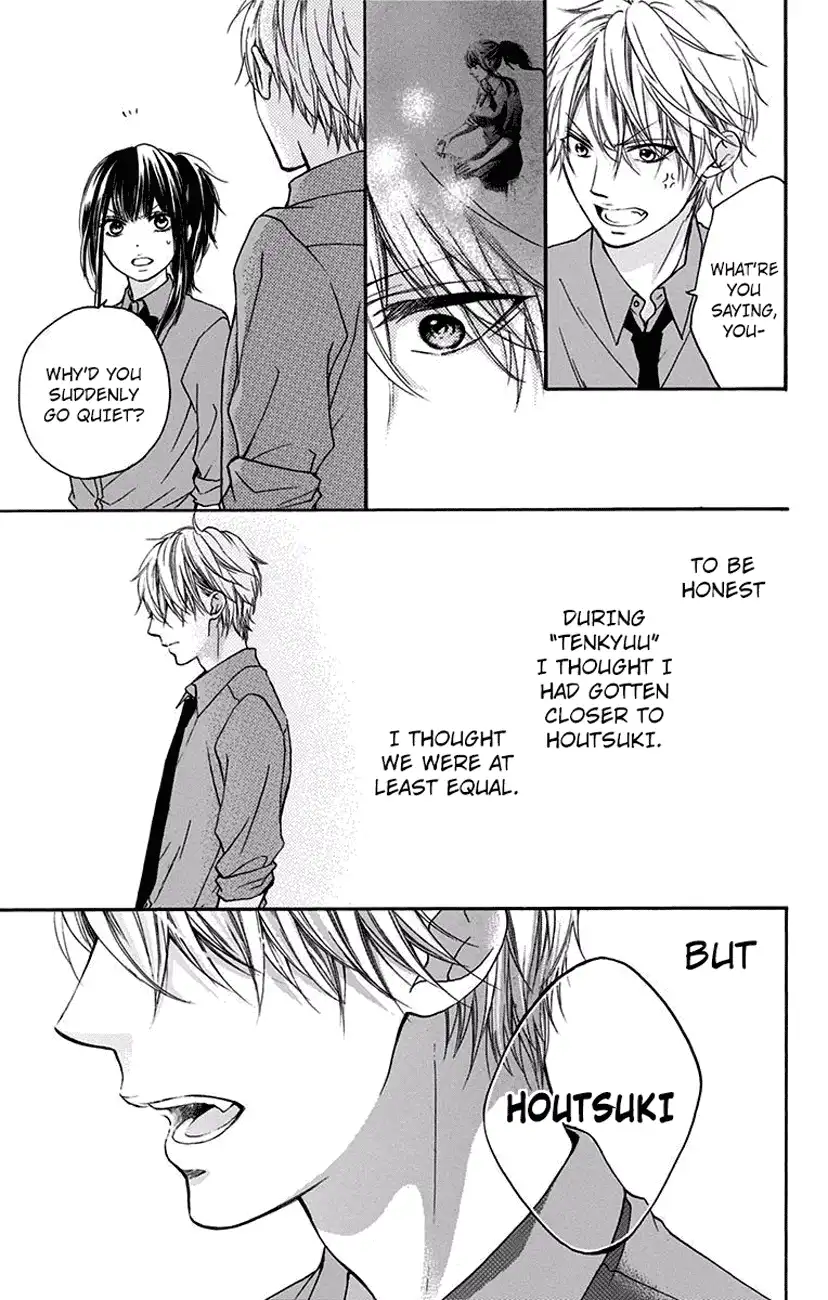 Kono Oto Tomare! Chapter 59