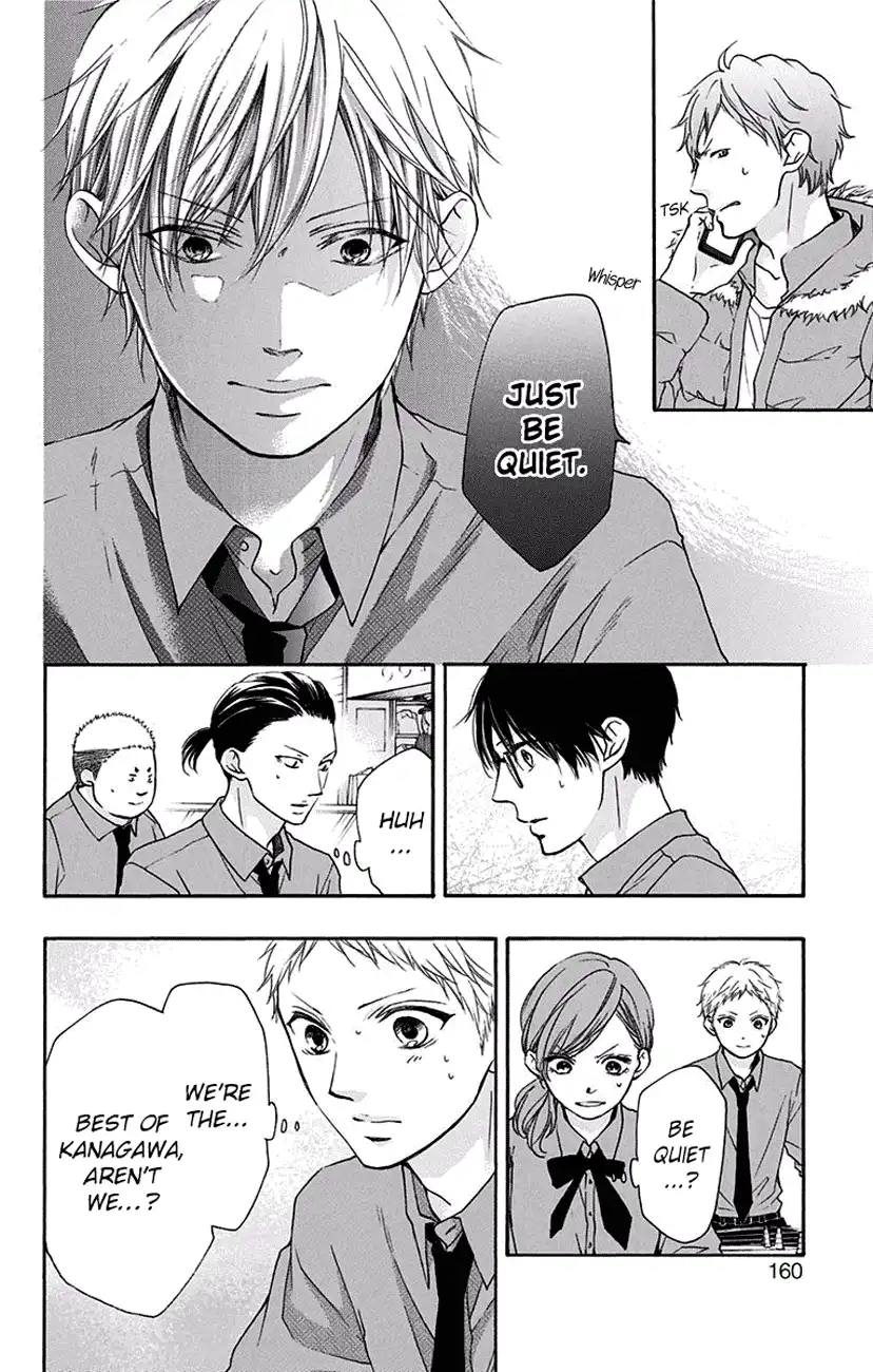 Kono Oto Tomare! Chapter 59