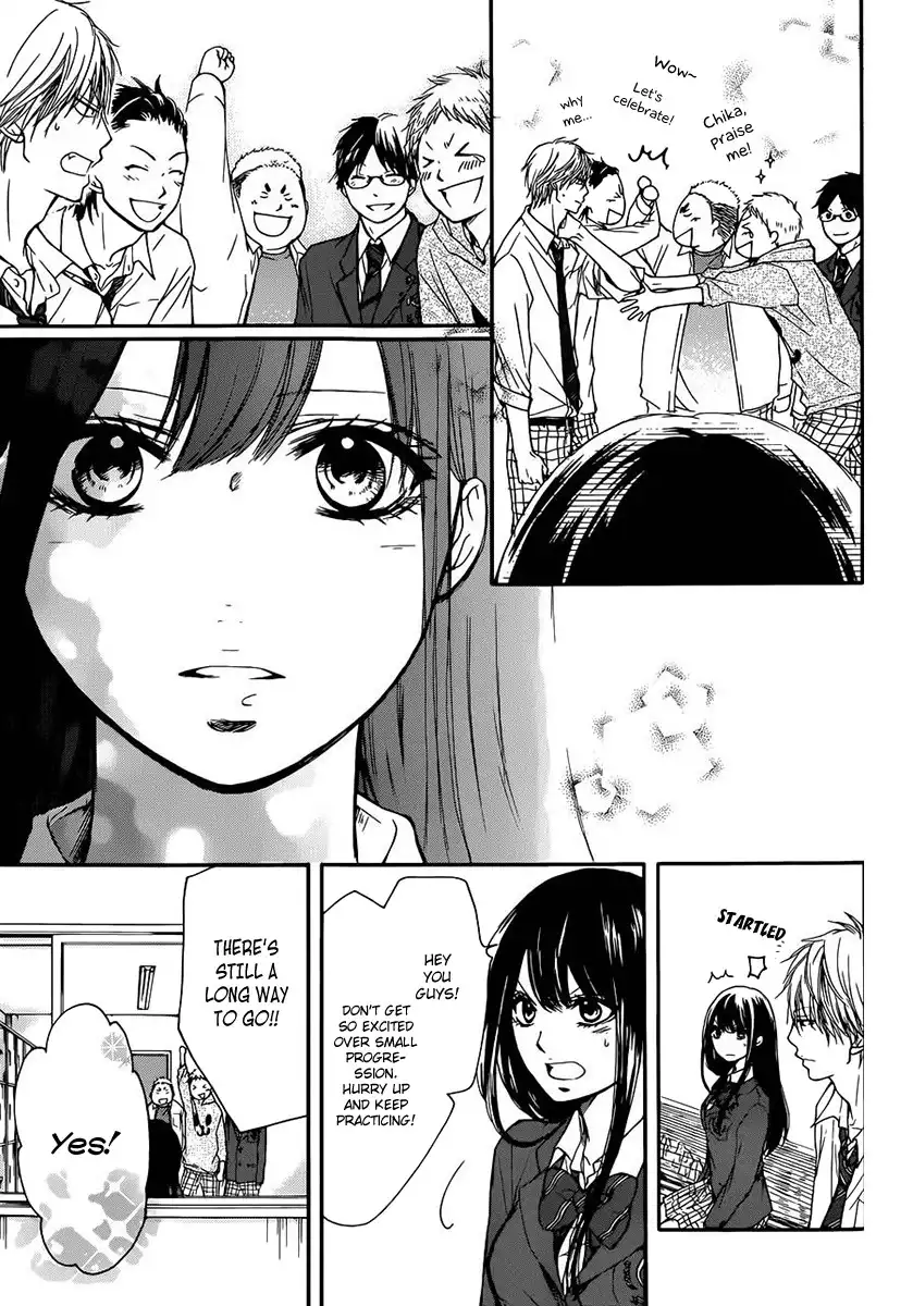 Kono Oto Tomare! Chapter 6