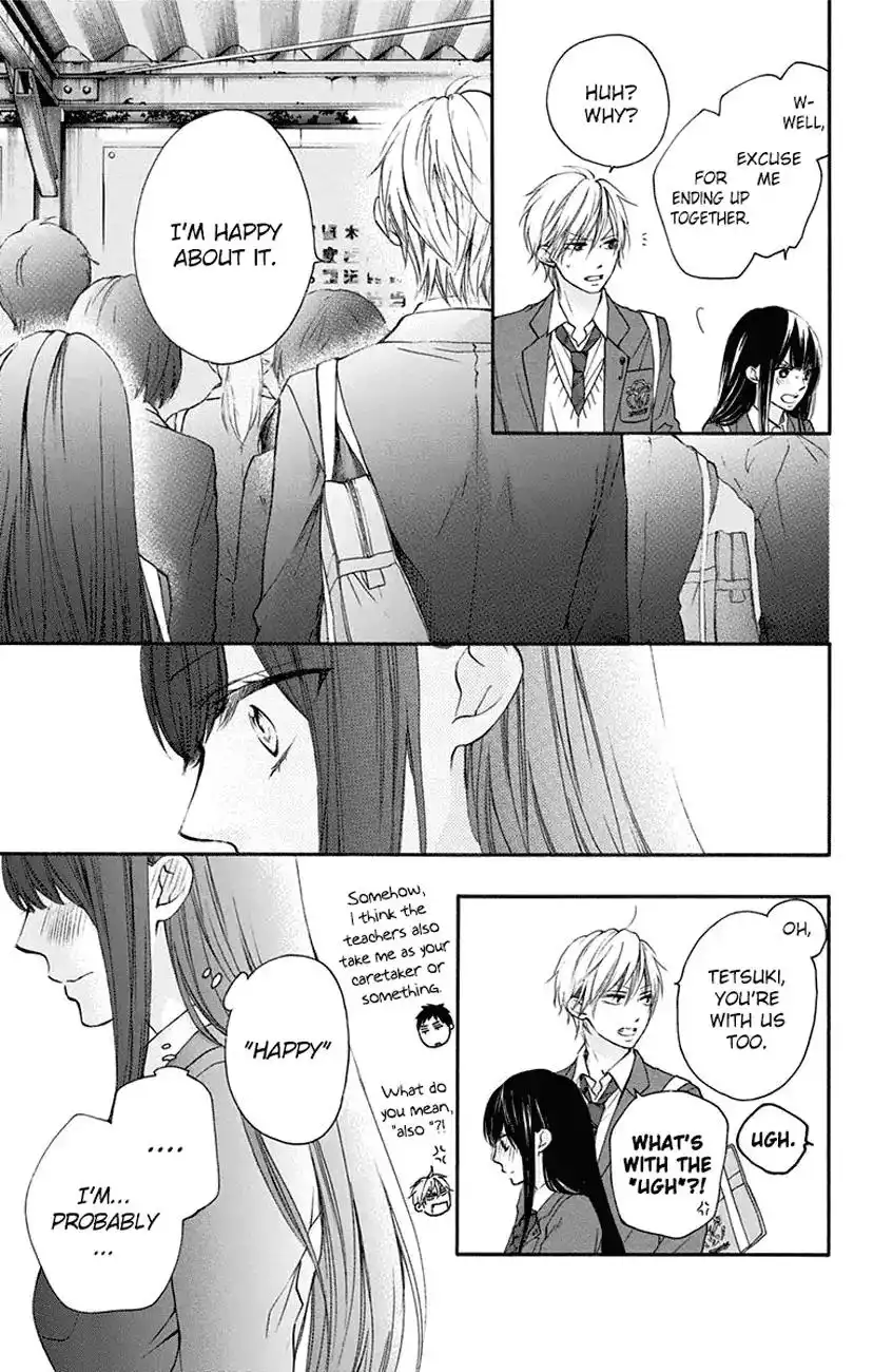 Kono Oto Tomare! Chapter 60