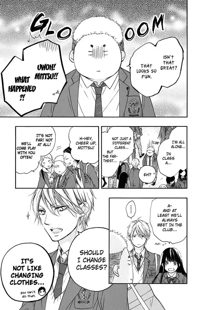 Kono Oto Tomare! Chapter 60