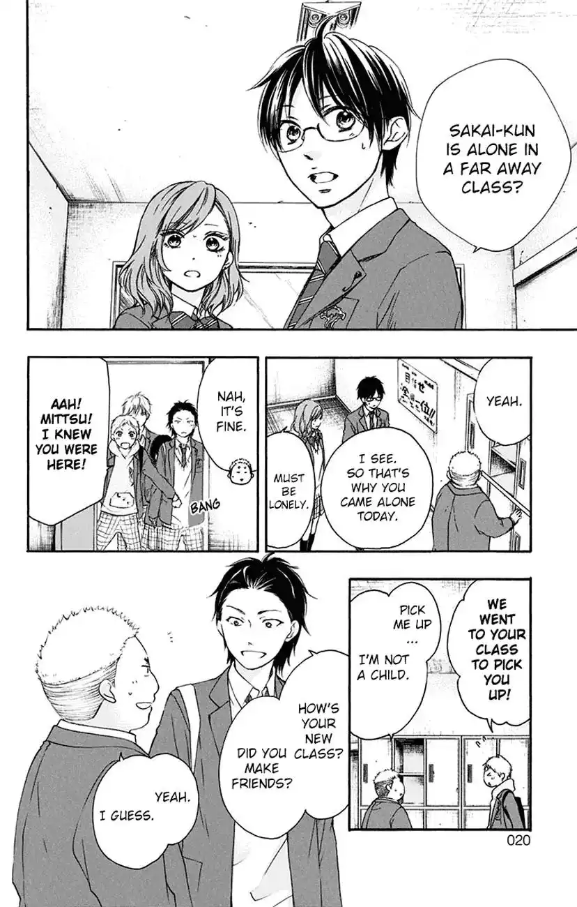 Kono Oto Tomare! Chapter 60