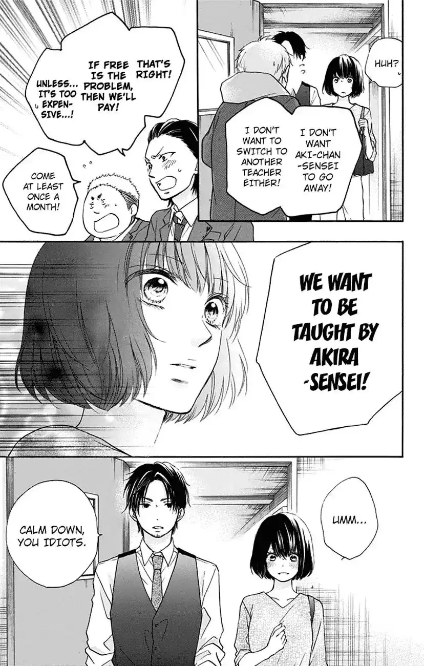 Kono Oto Tomare! Chapter 60