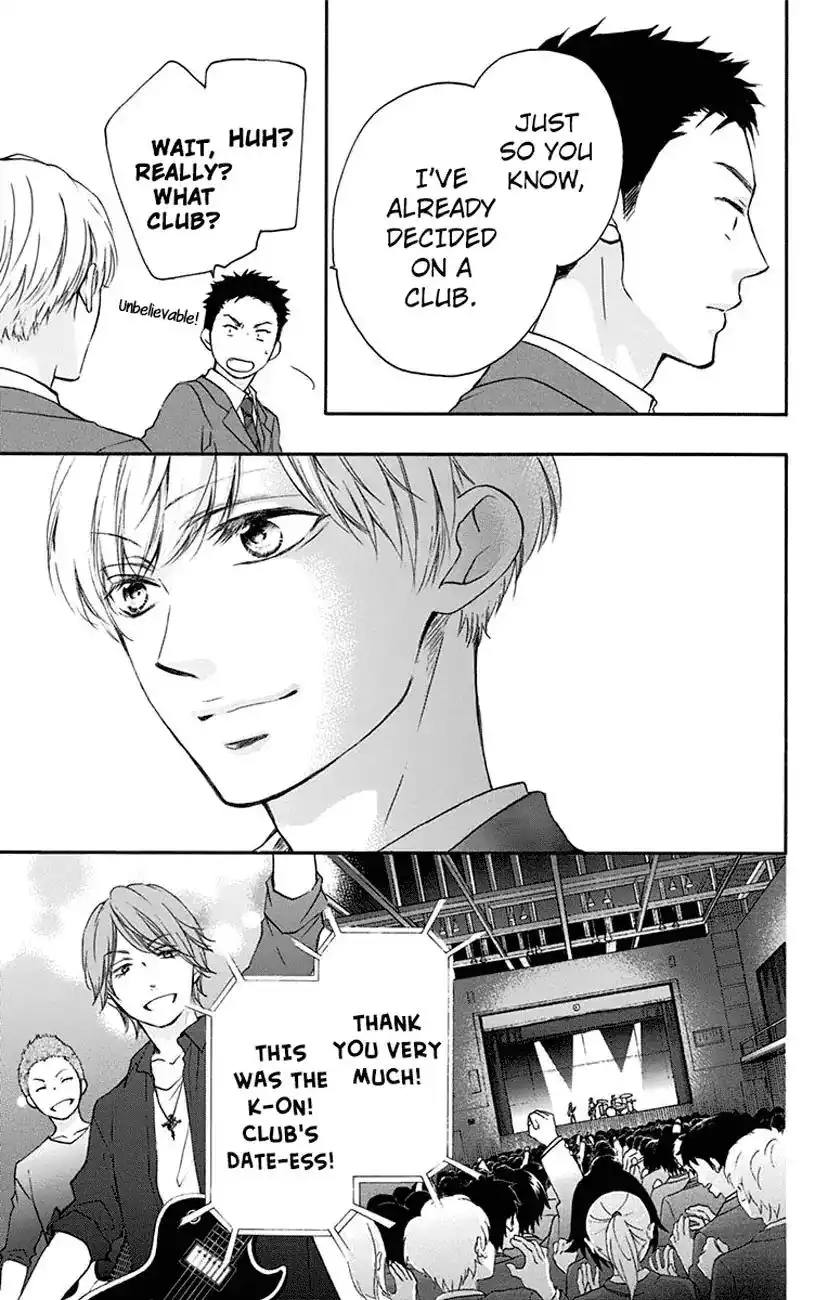 Kono Oto Tomare! Chapter 60