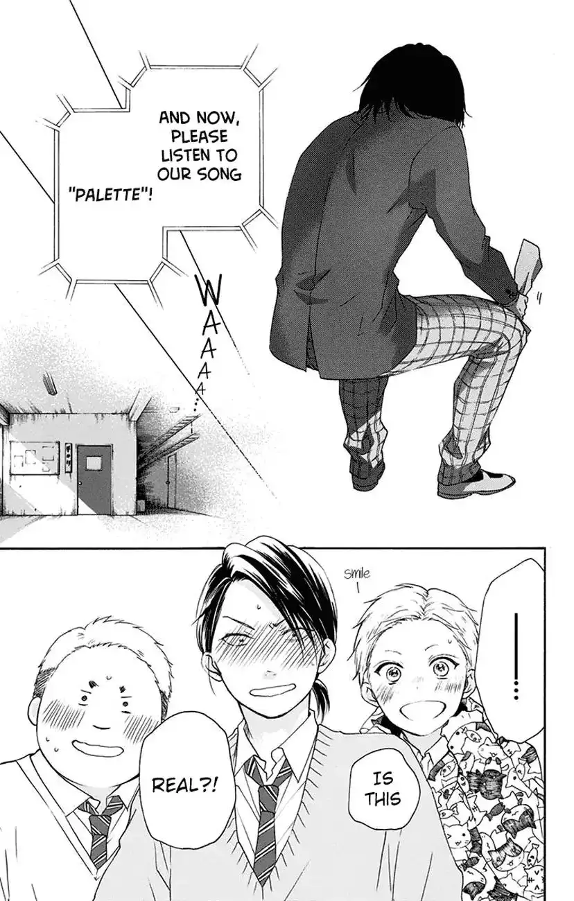 Kono Oto Tomare! Chapter 60