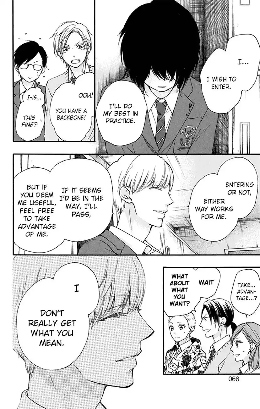 Kono Oto Tomare! Chapter 61