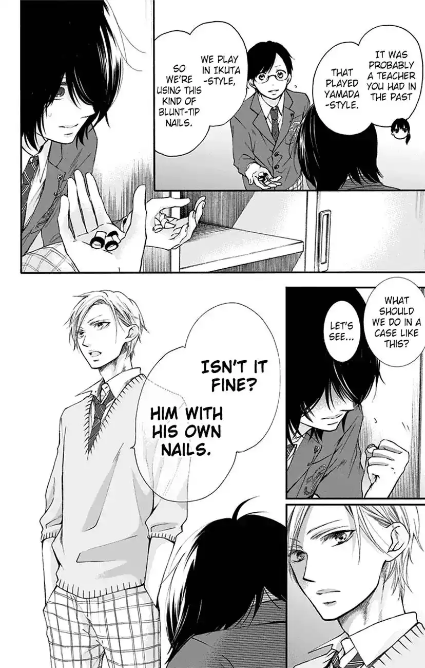 Kono Oto Tomare! Chapter 61