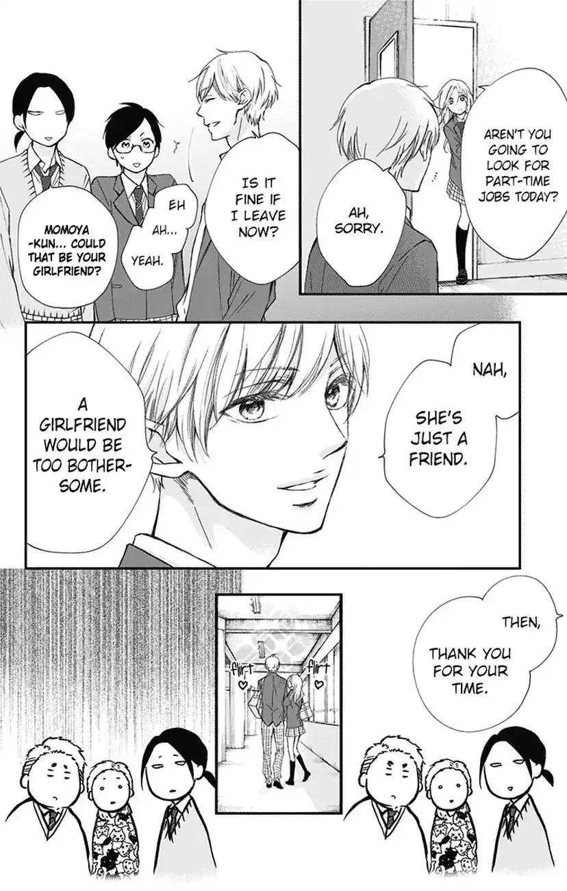 Kono Oto Tomare! Chapter 61