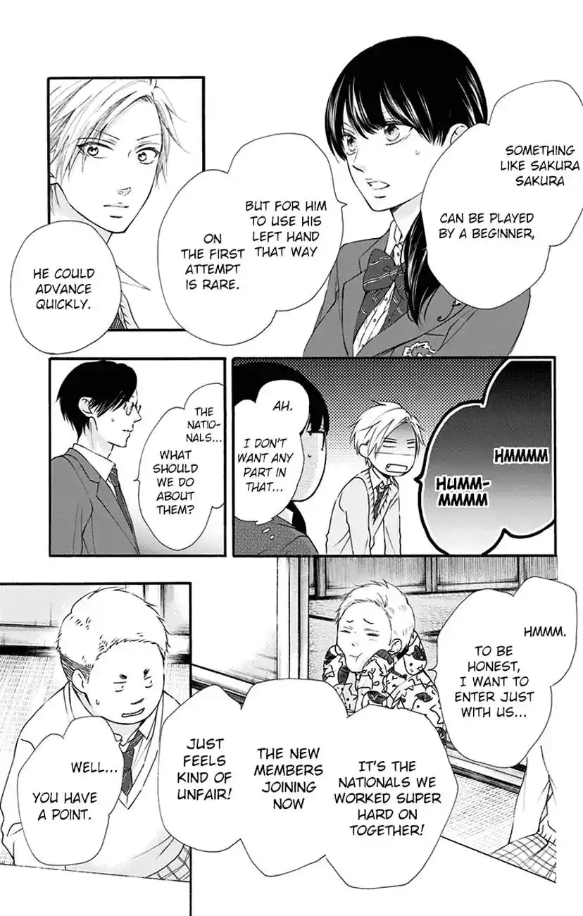 Kono Oto Tomare! Chapter 61