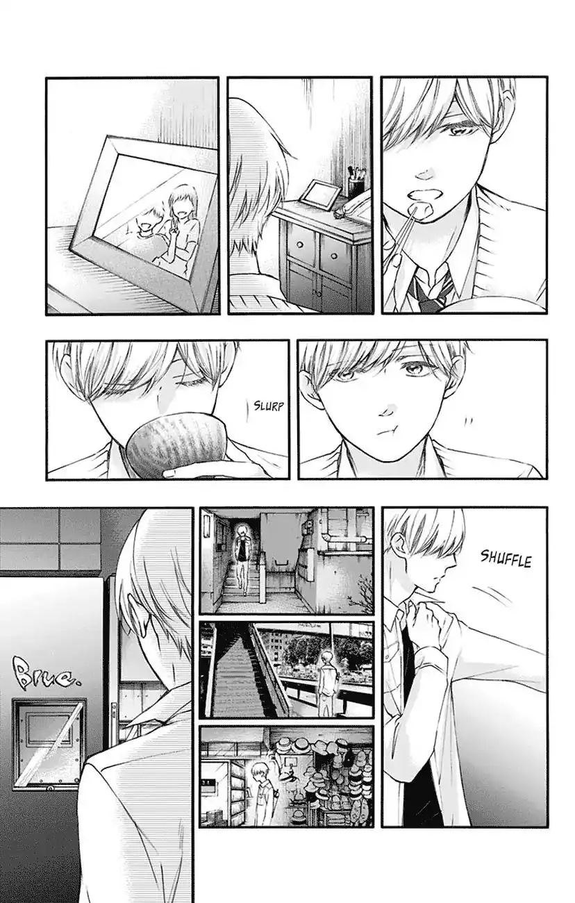 Kono Oto Tomare! Chapter 61