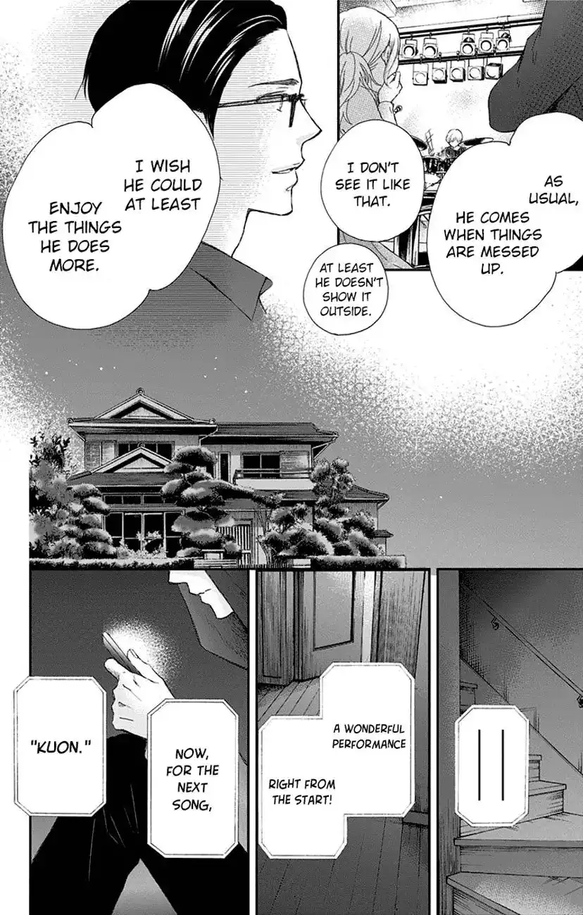 Kono Oto Tomare! Chapter 61