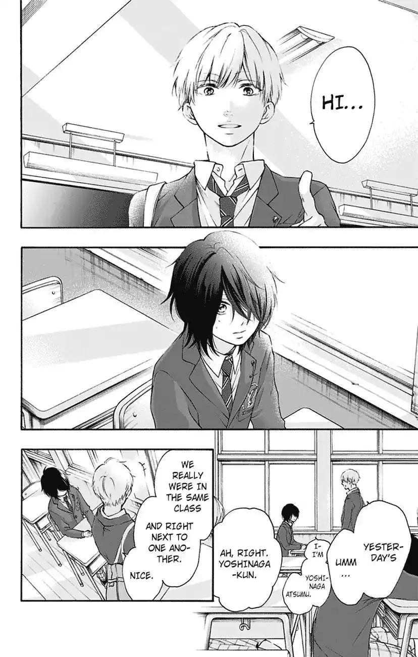 Kono Oto Tomare! Chapter 62