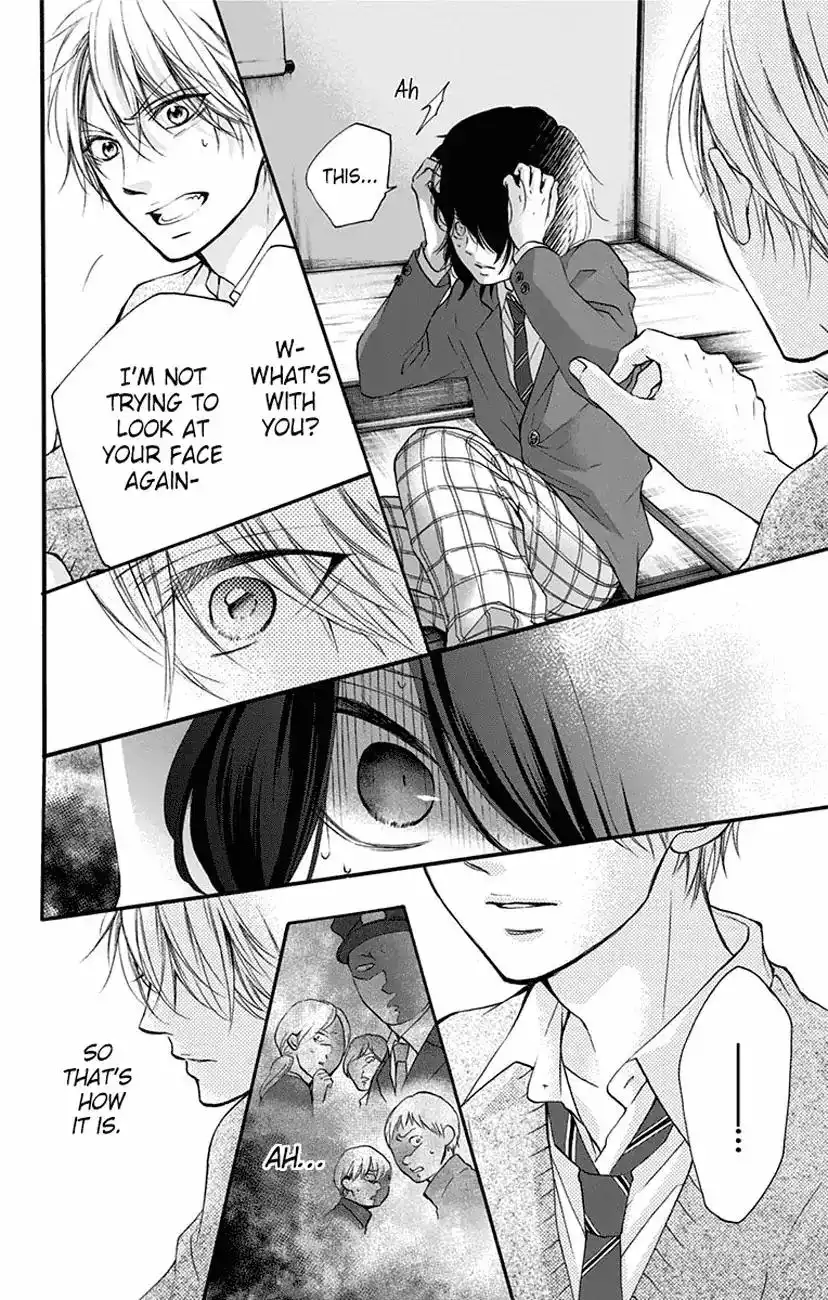 Kono Oto Tomare! Chapter 62