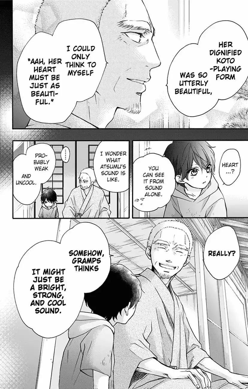 Kono Oto Tomare! Chapter 63