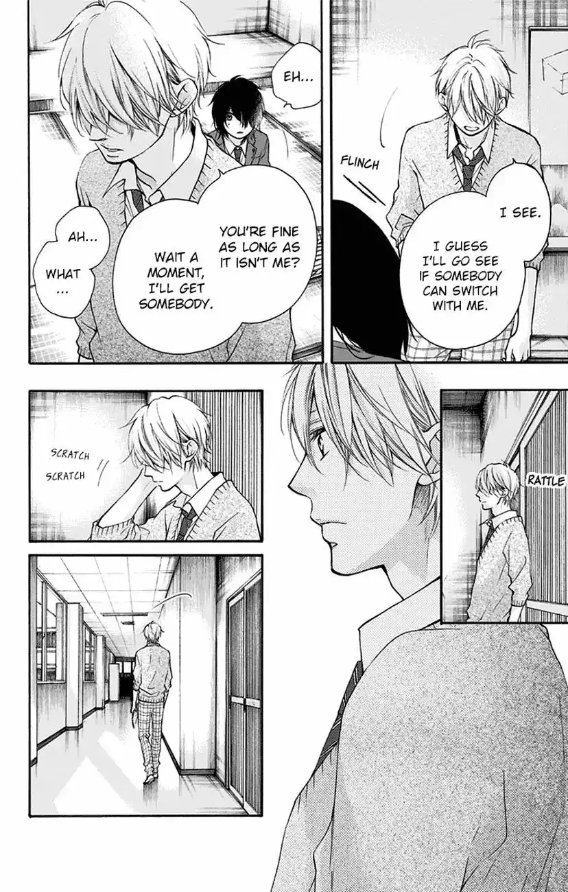 Kono Oto Tomare! Chapter 63