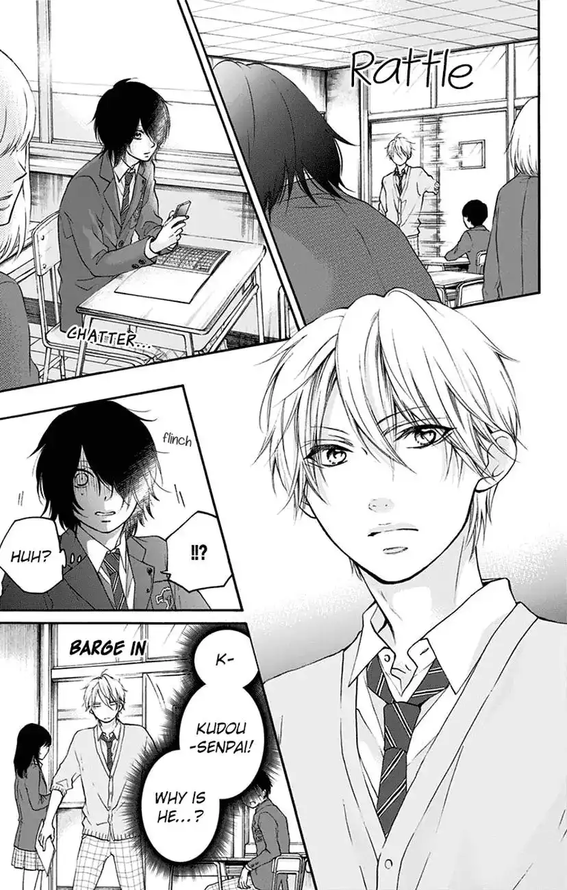 Kono Oto Tomare! Chapter 63