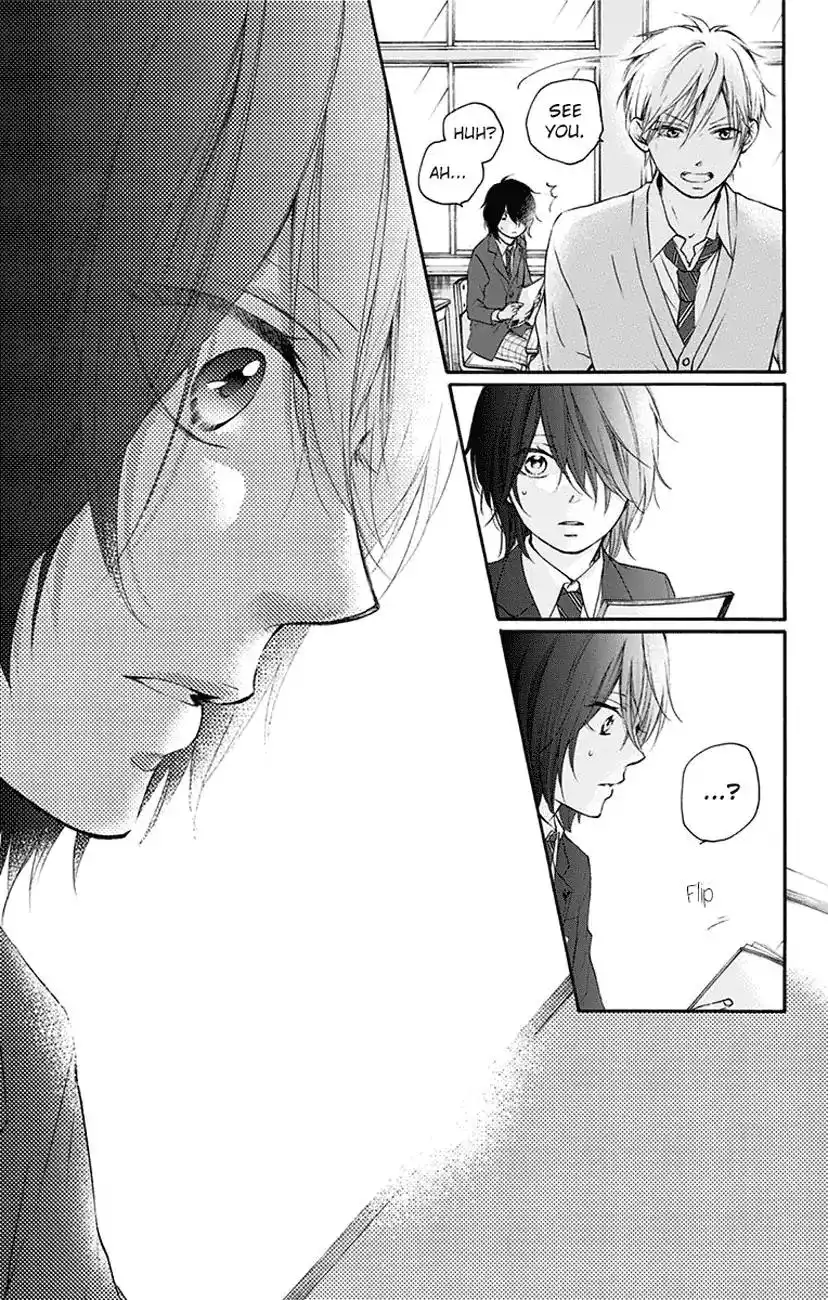 Kono Oto Tomare! Chapter 63