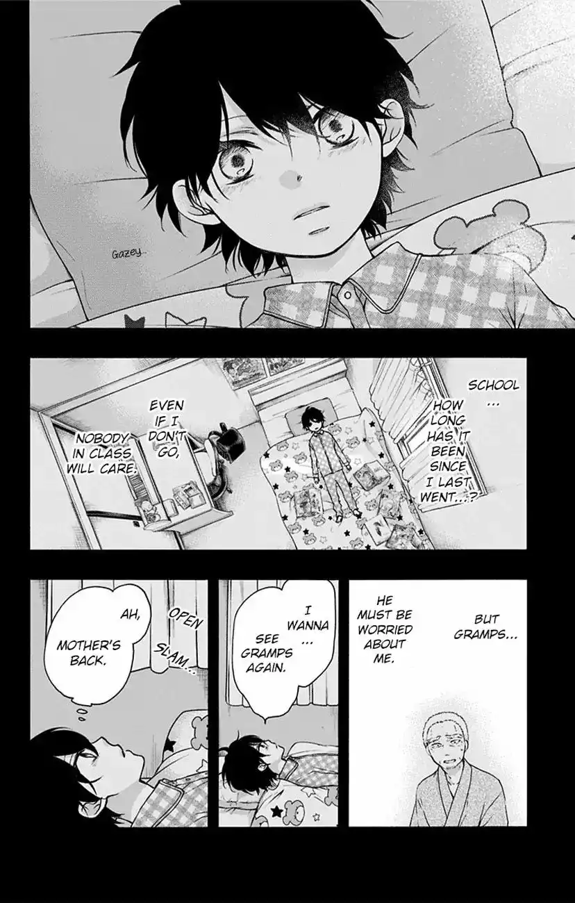 Kono Oto Tomare! Chapter 64