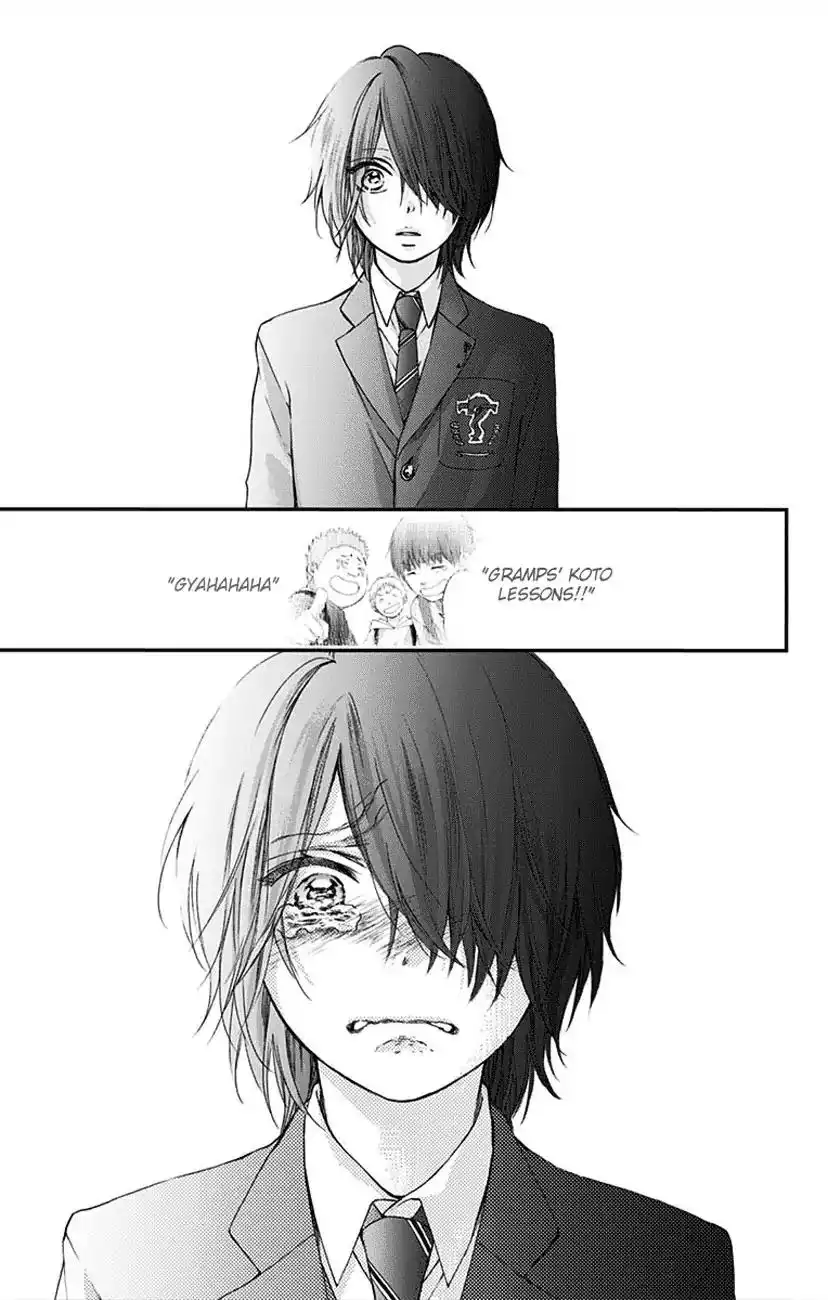 Kono Oto Tomare! Chapter 64