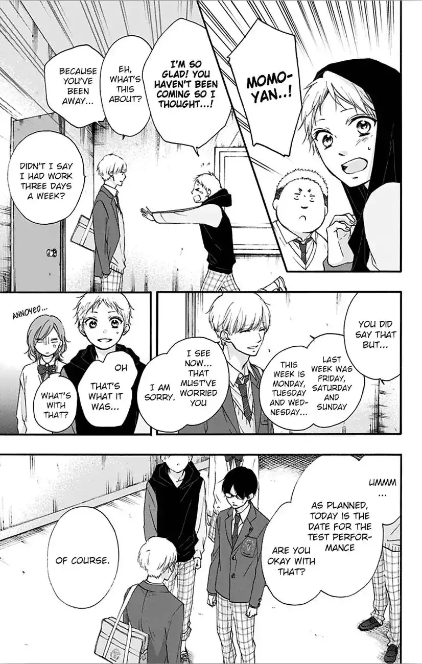 Kono Oto Tomare! Chapter 65