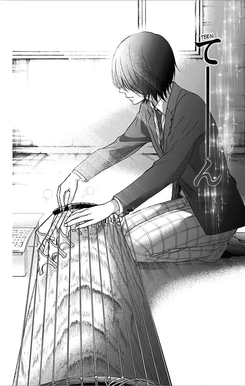 Kono Oto Tomare! Chapter 65