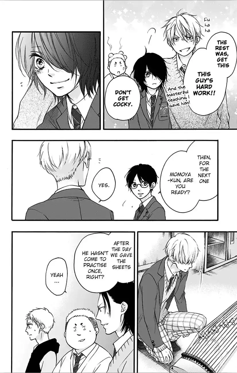 Kono Oto Tomare! Chapter 65