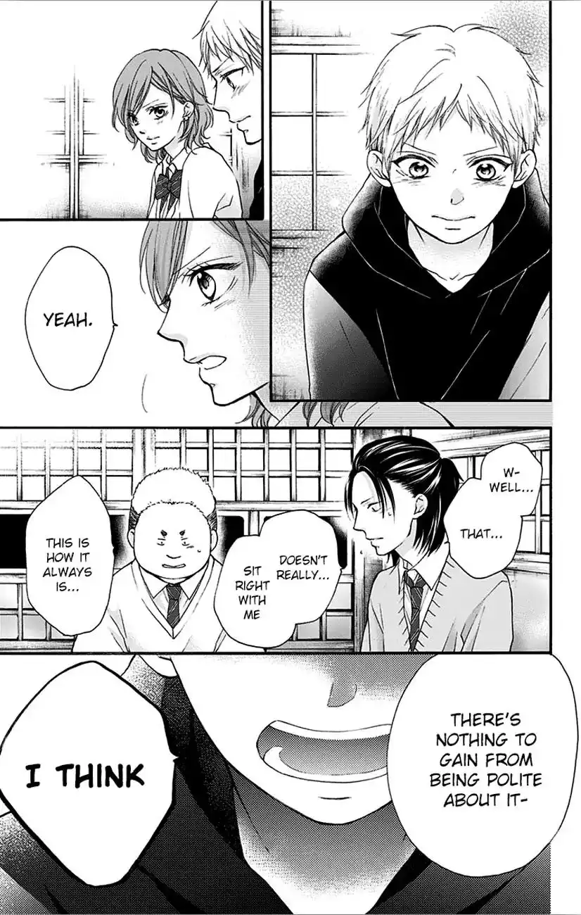 Kono Oto Tomare! Chapter 66