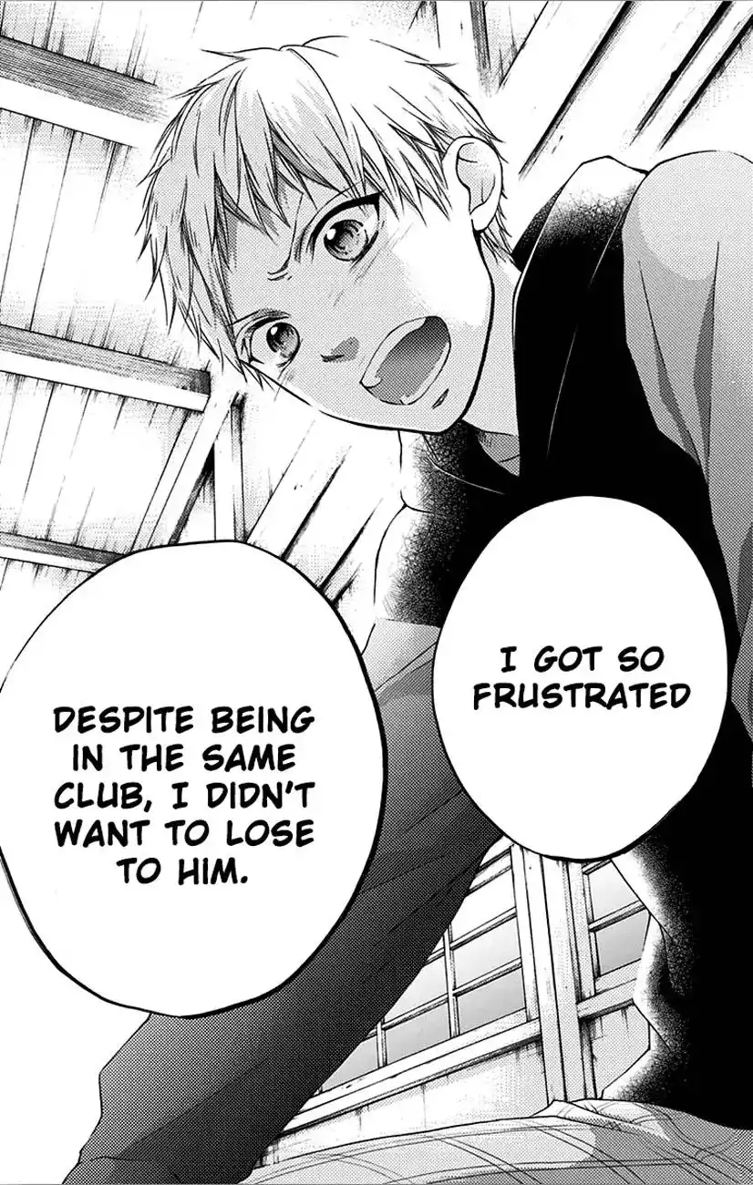 Kono Oto Tomare! Chapter 66