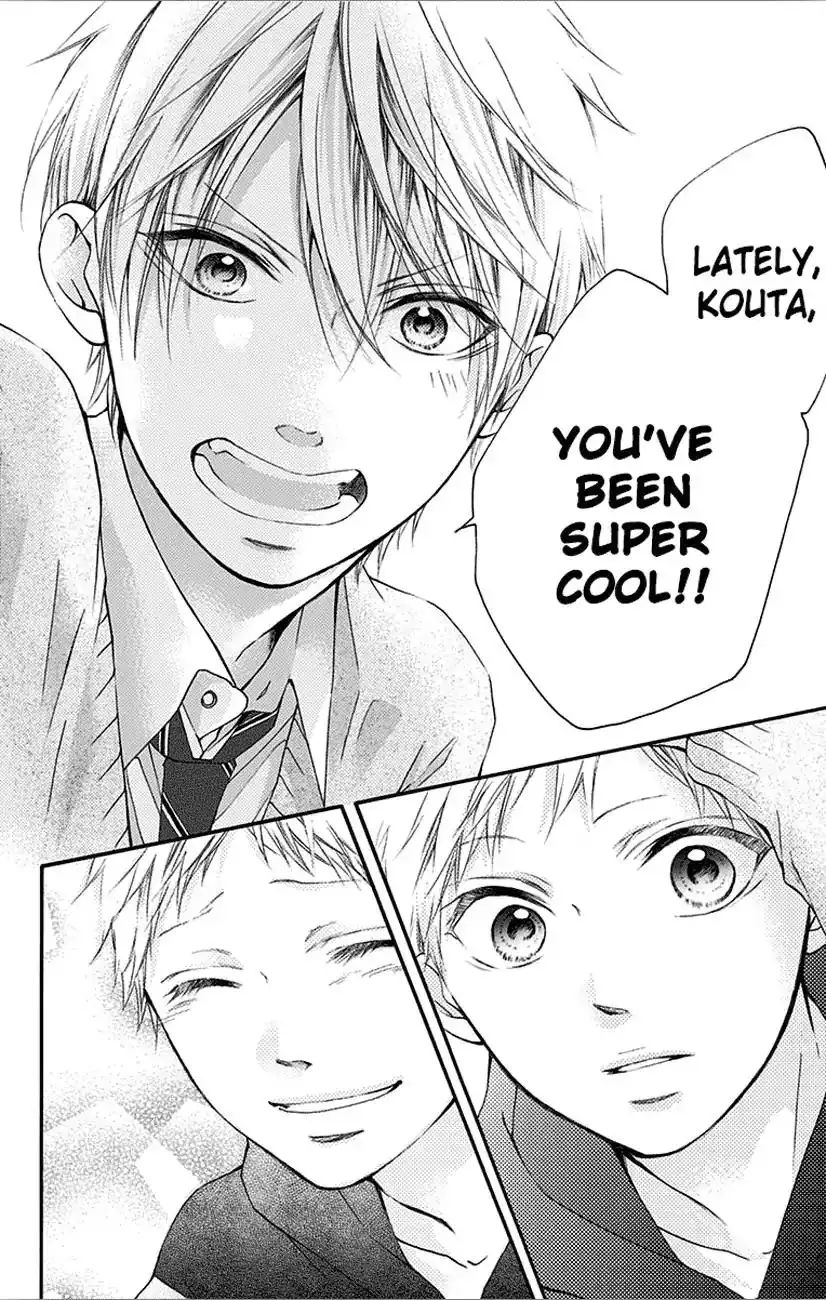 Kono Oto Tomare! Chapter 66