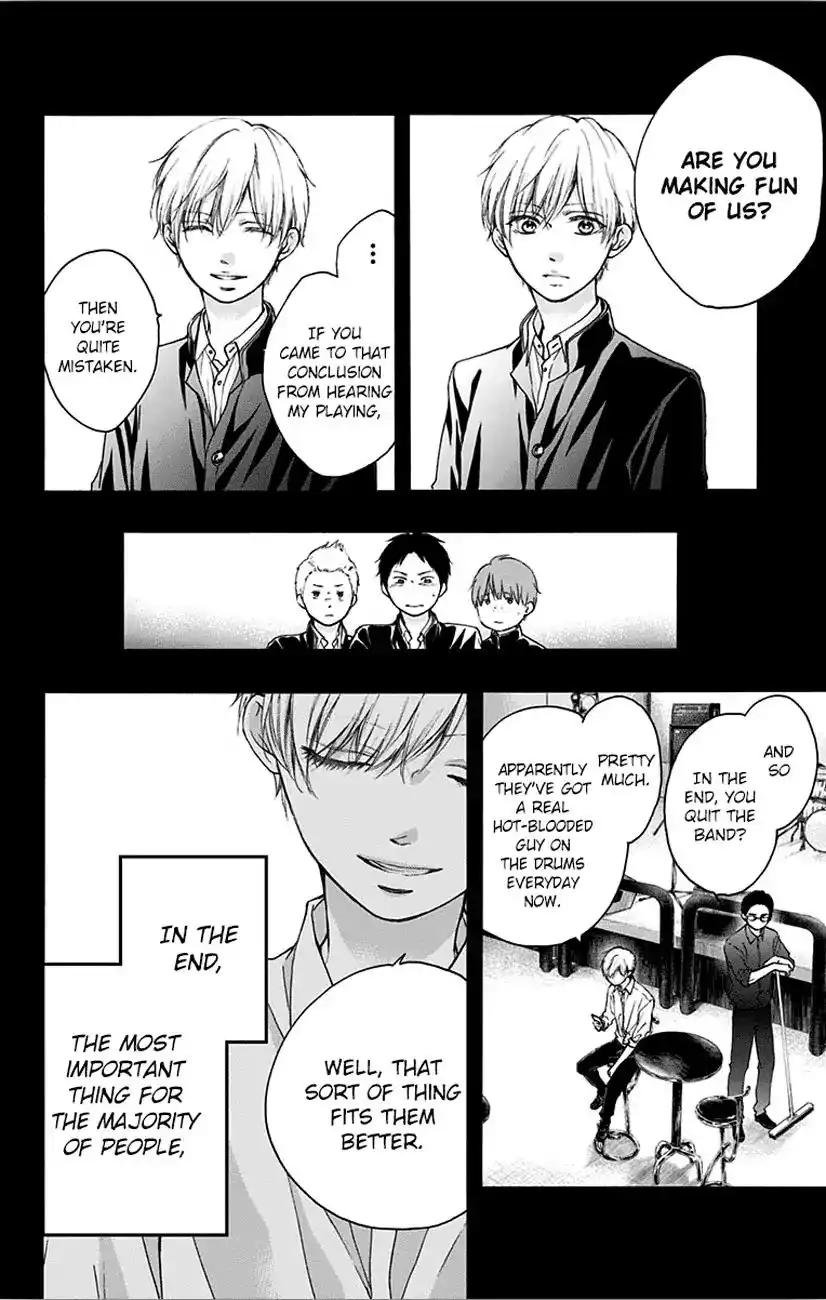 Kono Oto Tomare! Chapter 66