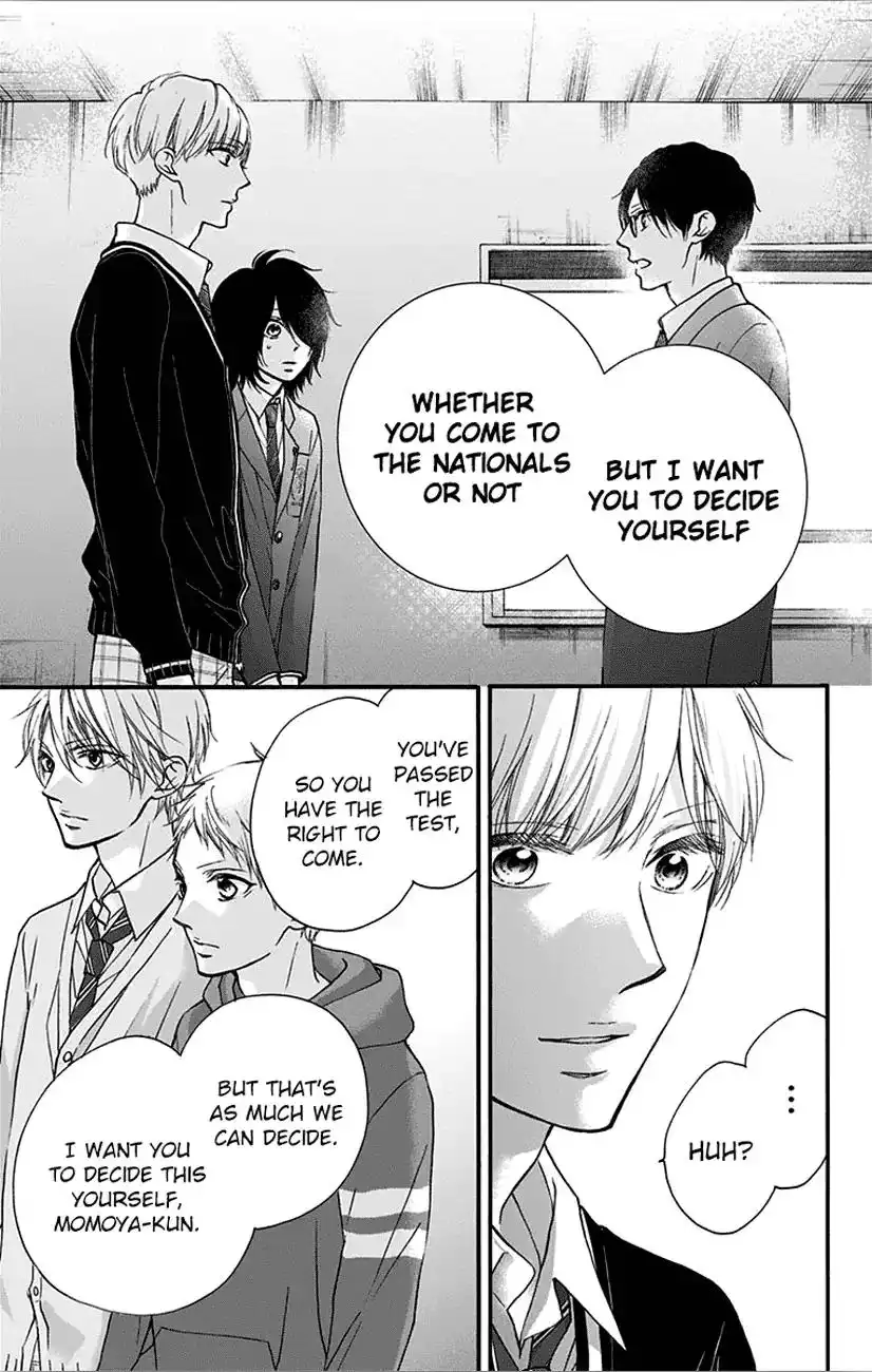 Kono Oto Tomare! Chapter 66