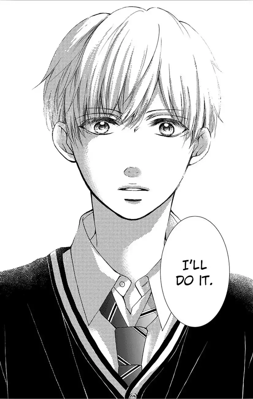 Kono Oto Tomare! Chapter 66