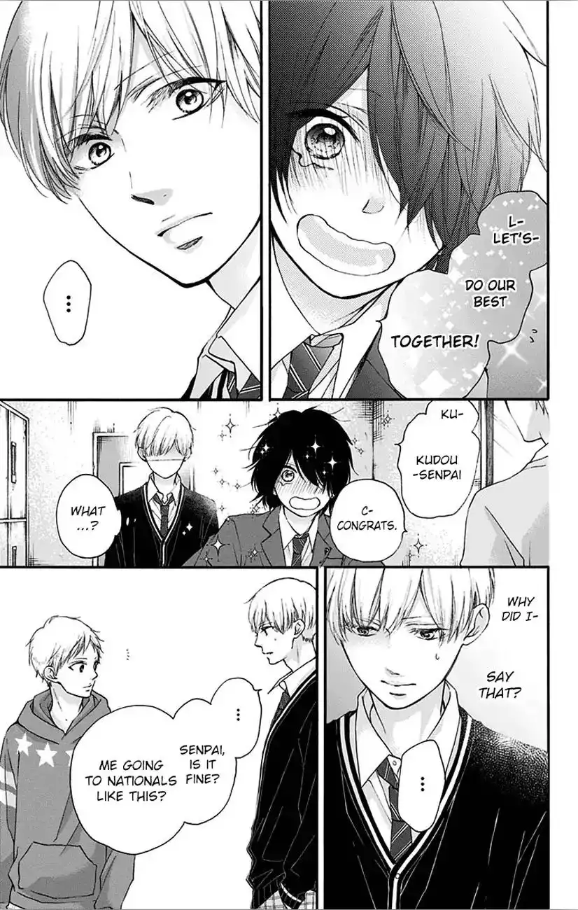 Kono Oto Tomare! Chapter 66