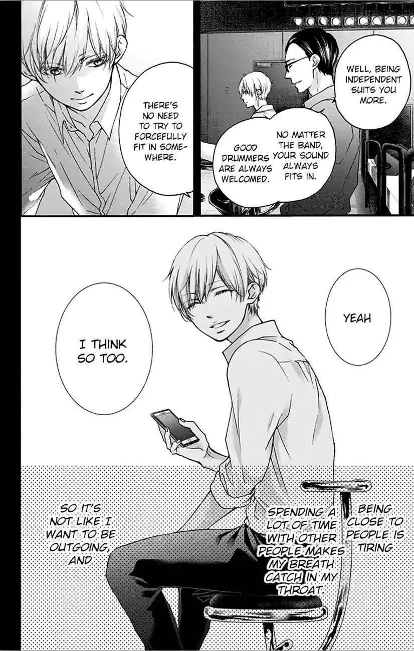 Kono Oto Tomare! Chapter 66