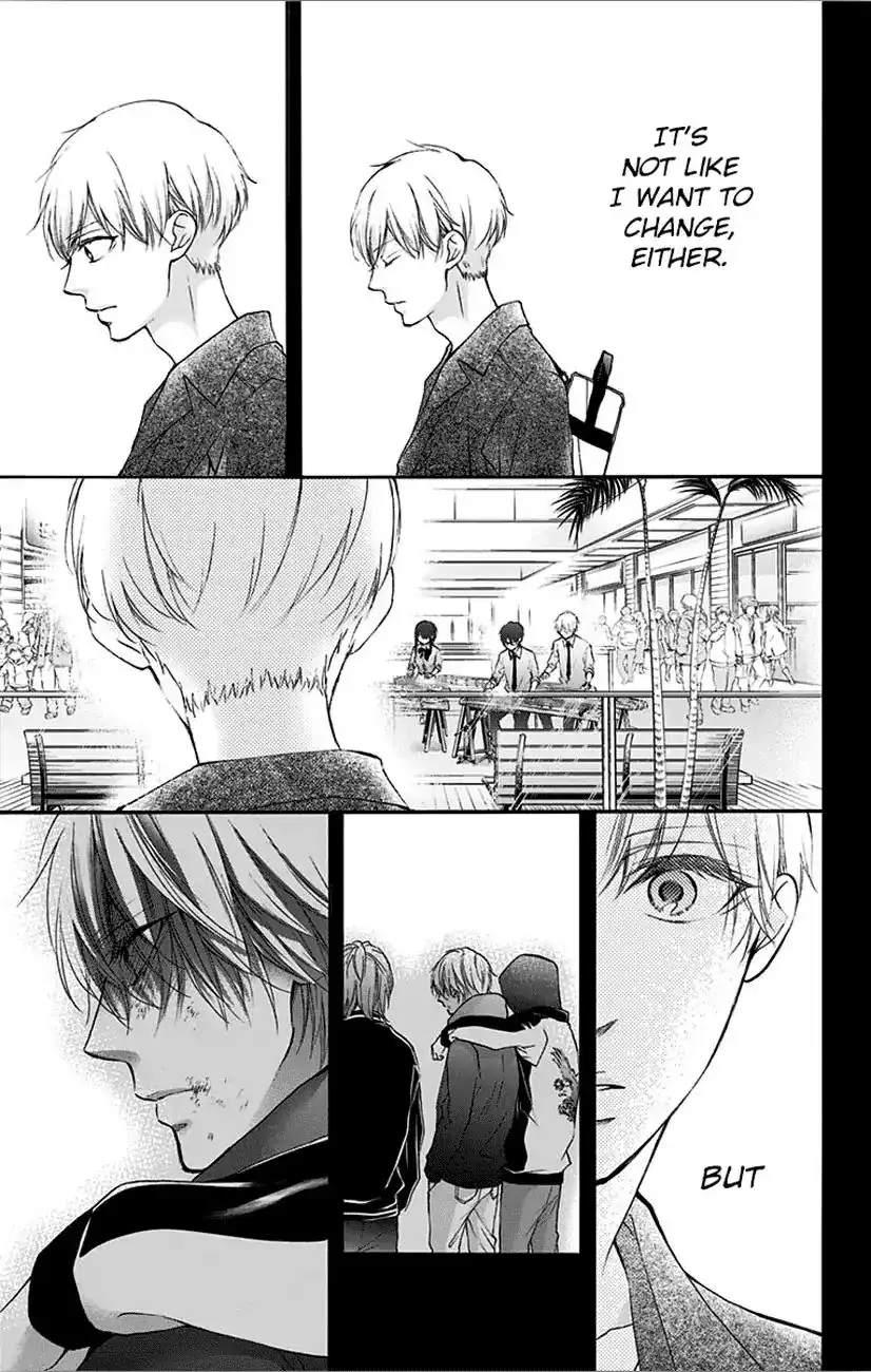 Kono Oto Tomare! Chapter 66