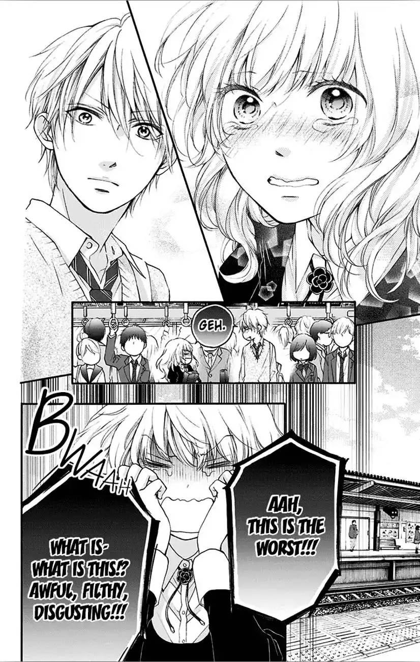 Kono Oto Tomare! Chapter 67